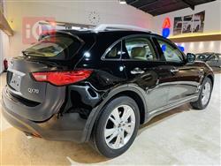 Infiniti Q70